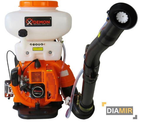 Opryskiwacz Spalinowy Plecakowy 14L