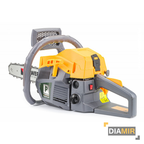 PIŁA SPALINOWA pilarka ŁAŃCUCHOWA 6,0 KM 0,325" 2x prowadnica 16'' 18'' motorowa