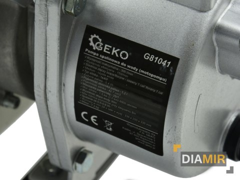 MOTOPOMPA spalinowa 1" + WĄŻ ssawny 5m+ WĄŻ spustowy 30m + 2x OLEJ 100ml