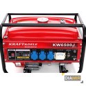 AGREGAT PRĄDOTWÓRCZY GENERATOR 4.4 KW 230V 6,5KM 2500W