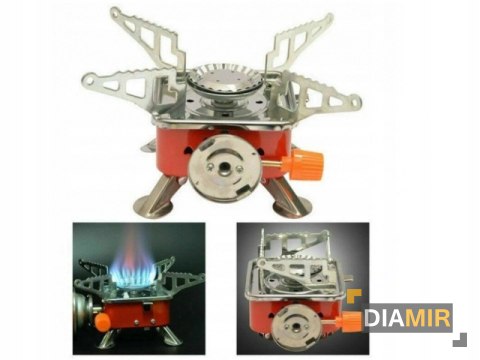 KUCHENKA TURYSTYCZNA GAZOWA MINI ROZKŁADANA na gaz kartusz