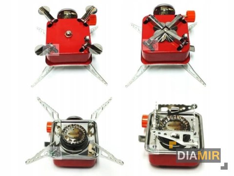 KUCHENKA TURYSTYCZNA GAZOWA MINI ROZKŁADANA na gaz kartusz