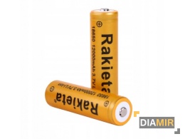 AKUMULATOR OGNIWO BATERIA 18650 12000mAh 3,7V