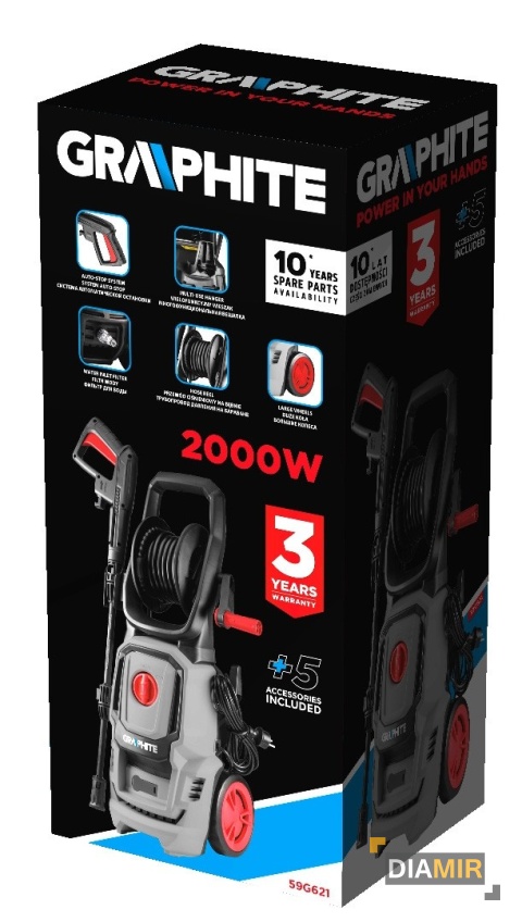 MYJKA CIŚNIENIOWA 2000W 150 BAR + szczotki zestaw