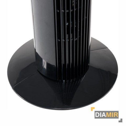 WENTYLATOR KOLUMNOWY WIATRAK STOJĄCY PODŁOGOWY 70W