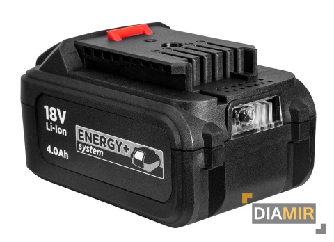 ZESTAW ENERGY+ AKUMULATOR 4AH + ŁADOWARKA GRAPHITE