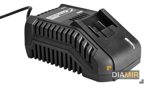 ZESTAW ENERGY+ AKUMULATOR 4AH + ŁADOWARKA GRAPHITE