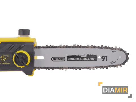 PILARKA do gałęzi NA WYSIĘGNIKU PIŁA łańcuchowa 229 - 289 cm 710W