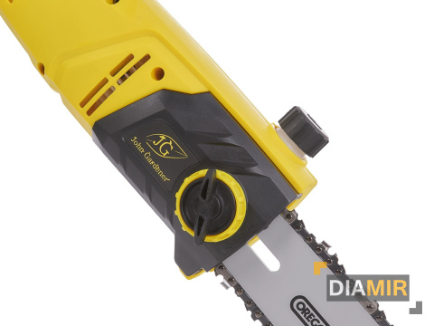 PILARKA do gałęzi NA WYSIĘGNIKU PIŁA łańcuchowa 229 - 289 cm 710W