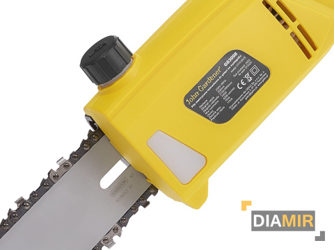 PILARKA do gałęzi NA WYSIĘGNIKU PIŁA łańcuchowa 229 - 289 cm 710W