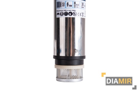 Pompa POMPKA do oleju zatapialna 12V 51mm z przewodem 4m + PISTOLET