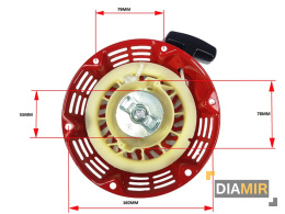 ROZRUSZNIK STARTER DO SILNIKA zacieraczki zagęszczarki pompy kosiarki agregatu
