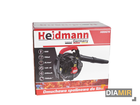 DMUCHAWA SPALINOWA OGRODOWA DO LIŚCI ŚNIEGU MOCNA 225km/h