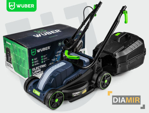 KOSIARKA ELEKTRYCZNA DO TRAWY 32cm 1200W Z REGULACJĄ LEKKA MOCNA DUŻY KOSZ