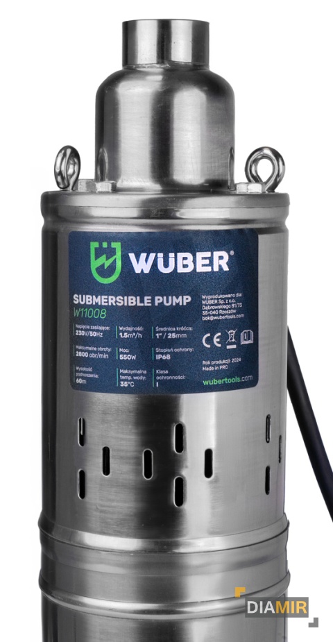 POMPA GŁĘBINOWA ŚRUBOWA 550W DO WODY CZYSTEJ DO STUDNI MOCNA 1500 L/H 1"