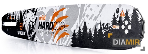 PROWADNICA DO PIŁY SPALINOWEJ PILARKI 14" 35CM + 2X ŁAŃCUCH 3/8" WUBER