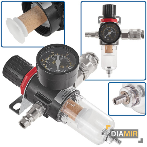 ODWADNIACZ REDUKTOR CIŚNIENIA FILTR POWIETRZA 1/4'' + MANOMETR