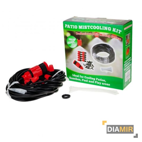 SYSTEM NAWADNIANIA KURTYNA WODNA ZRASZACZ 10M