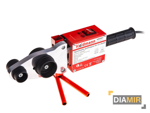 ZGRZEWARKA polifuzyjna DO RUR 16 - 63 mm BIG typ H 2700 W zestaw walizka