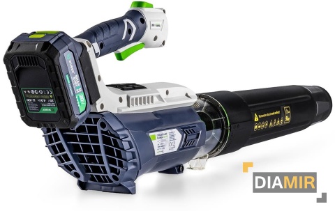 DMUCHAWA AKUMULATOROWA DO LIŚCI AKU 20 V 4,0 Ah 137 KM/h OGRODOWA