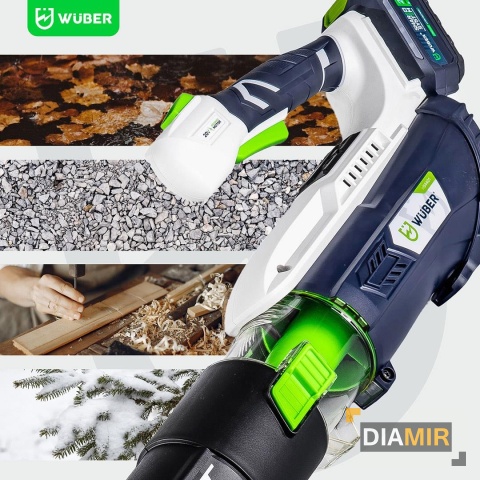 DMUCHAWA AKUMULATOROWA DO LIŚCI AKU 20 V 4,0 Ah 137 KM/h OGRODOWA