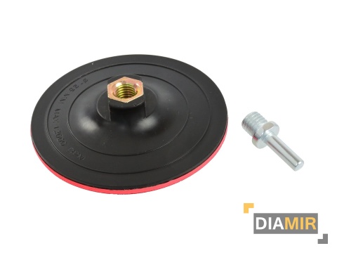 DYSK PAD z rzepem 125 mm gwint M14 do szlifierki wkrętarki wiertarki
