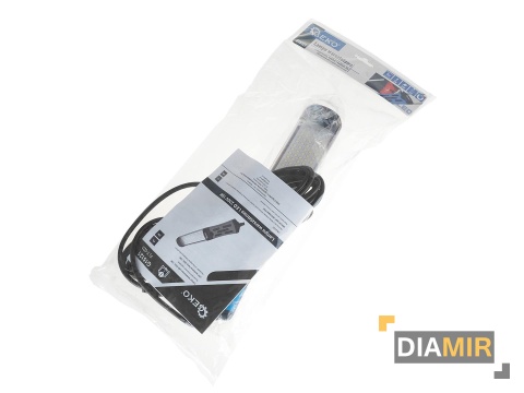 LAMPA WARSZTATOWA LED 230V 15W Z MAGNESEM HAKIEM I KABLEM 5M