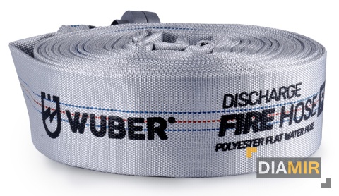 WĄŻ STRAŻACKI DO POMPY BIAŁY FAST-FIX MOCNY DŁUGI DO WODY SZAMBA 2" 30M