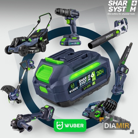 BATERIA AKUMULATOR WUBER SHARE+ SYSTEM LITOWO JONOWA 20 V 6.0 AH WUBER