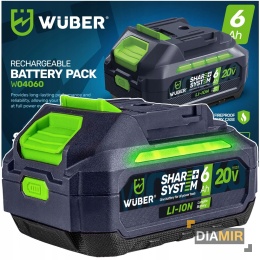 BATERIA AKUMULATOR WUBER SHARE+ SYSTEM LITOWO JONOWA 20 V 6.0 AH WUBER