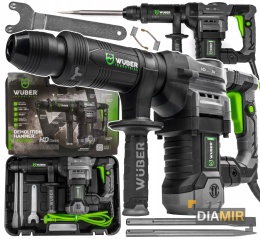 MŁOT WYBURZENIOWY UDAROWY SDS MAX WALIZKA 2 DŁUTA 1400W 20J DO BETONU WUBER