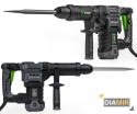 MŁOT WYBURZENIOWY UDAROWY SDS MAX WALIZKA 2 DŁUTA 1400W 20J DO BETONU WUBER