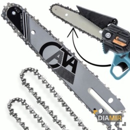 PROWADNICA Z 2 ŁAŃCUCHAMI 6 