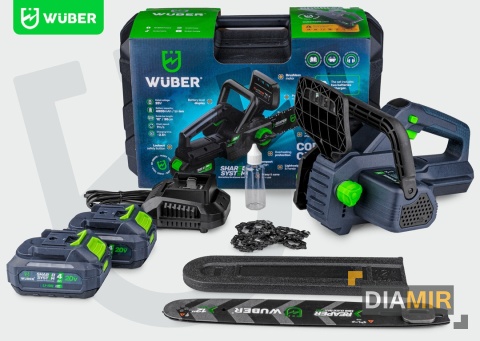 AKUMULATOROWA PILARKA PIŁA ŁAŃCUCHOWA DO DREWNA GAŁĘZIÓWKA 2X AKU WUBER