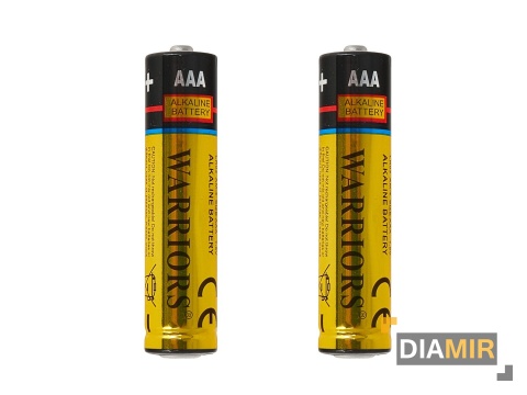 DALMIERZ LASEROWY MIERNIK ODLEGŁOŚCI 50 m PRECYZYJNY + PASEK