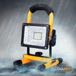 HALOGEN LAMPA ROBOCZA PRZENOŚNA MOCNY NAŚWIETLACZ BUDOWLANY AKUMULATOR 50W