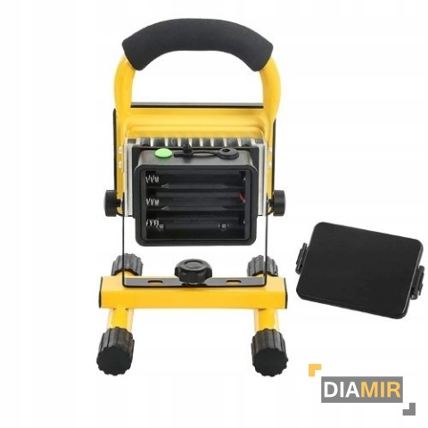 HALOGEN LAMPA ROBOCZA PRZENOŚNA MOCNY NAŚWIETLACZ BUDOWLANY AKUMULATOR 50W