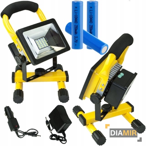 HALOGEN LAMPA ROBOCZA PRZENOŚNA MOCNY NAŚWIETLACZ BUDOWLANY AKUMULATOR 50W