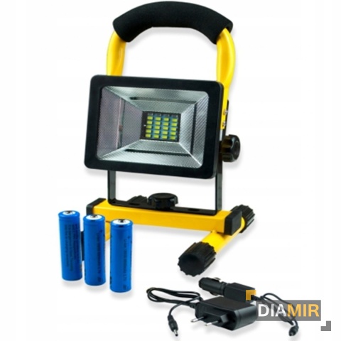HALOGEN LAMPA ROBOCZA PRZENOŚNA MOCNY NAŚWIETLACZ BUDOWLANY AKUMULATOR 50W