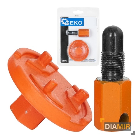 KOMPLET KLUCZY DO DEMONTAŻU SPRZĘGŁA PIŁY PILARKI SPALINOWEJ BLOKADA TŁOKA