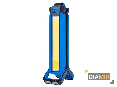 LAMPA WARSZTATOWA Z MAGNESEM SKŁADANA LED COB Z HAKIEM 10W 1000lm 4000mAh