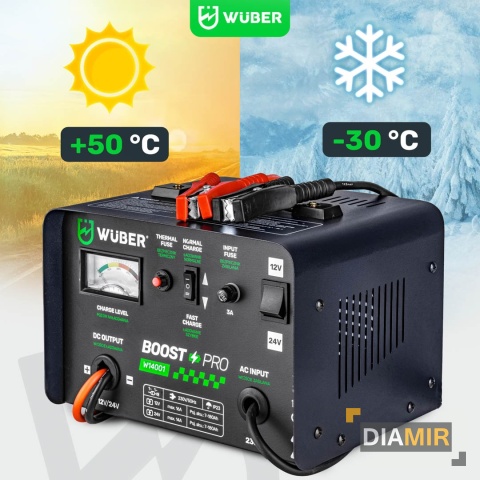 PROSTOWNIK AKUMULATOROWY 16A SAMOCHODOWY 7-180AH DO ŁADOWANIA 12V24V WUBER