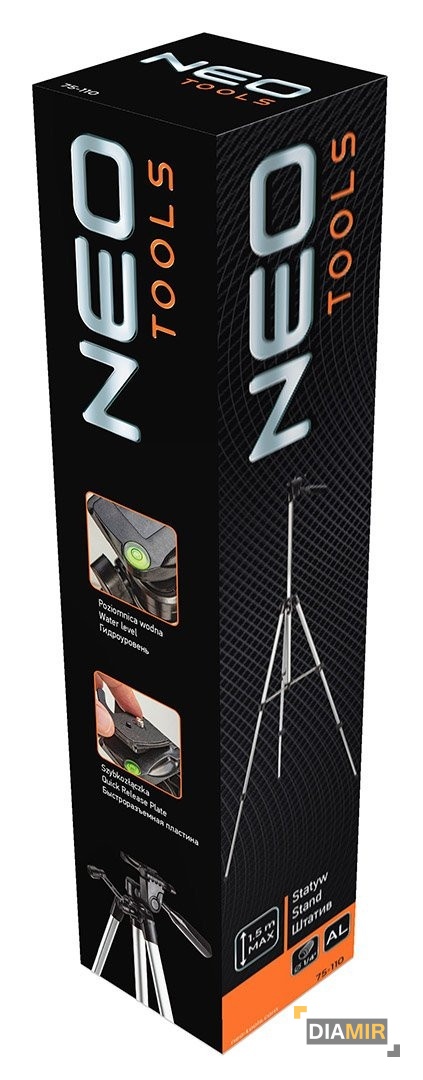 STATYW ALUMINIOWY 1.5 m DO LASERA KRZYŻOWEGO POZIOMICY 1/4"STATYW ALUMINIOWY 1.5 m DO LASERA KRZYŻOWEGO POZIOMICY 1/4