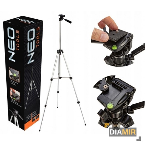 STATYW ALUMINIOWY 1.5 m DO LASERA KRZYŻOWEGO POZIOMICY 1/4"STATYW ALUMINIOWY 1.5 m DO LASERA KRZYŻOWEGO POZIOMICY 1/4