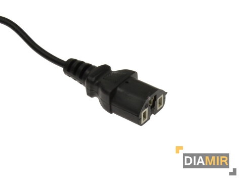 ŁADOWARKA DO OPRYSKIWACZA AKUMULATOROWEGO 12V 1.1A