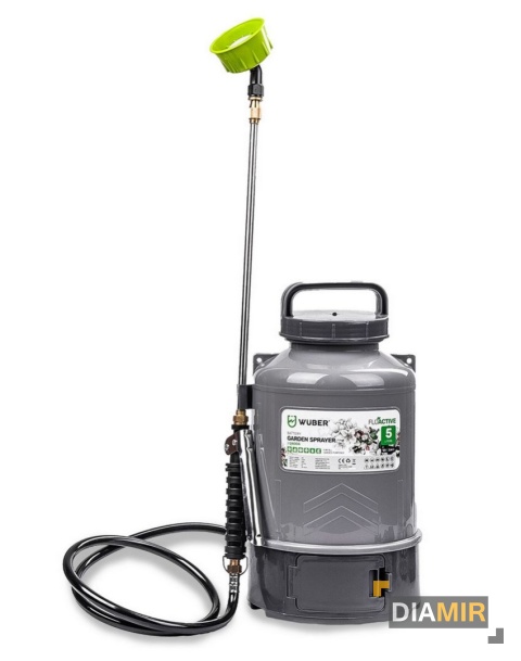 OPRYSKIWACZ AKUMULATOROWY OGRODOWY ELEKTRYCZNY LEKKI 5L ZESTAW LANCA WUBER