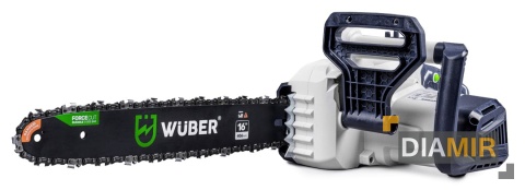 PIŁA ŁAŃCUCHOWA PILARKA ELEKTRYCZNA 2000W DO DREWNA PROWADNICA ŁAŃCUCH 16" 40cm