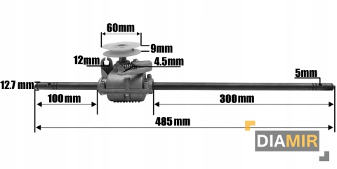PRZEKŁADNIA DO KOSIARKI SPALINOWEJ MECHANICZNA NAPĘD SKRZYNIA BIEGÓW 485mmy