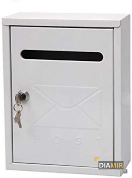 SKRZYNKA NA LISTY POCZTOWA ŚCIENNA BIAŁA