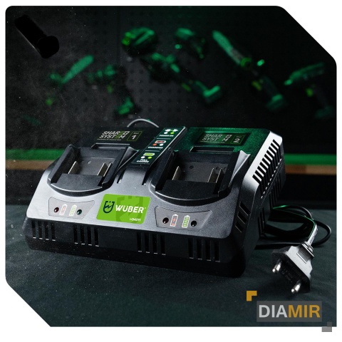Szybka ładowarka podwójna do akumulatorów baterii 21.5 V Wuber Share+System